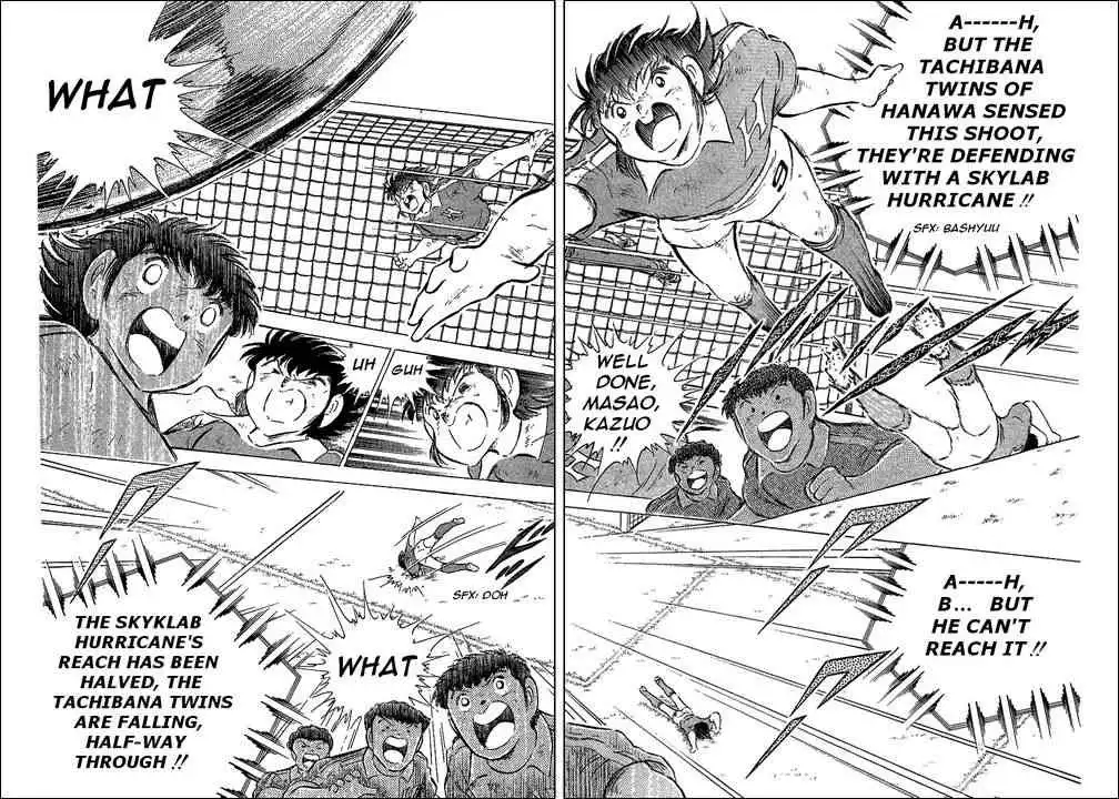 Captain Tsubasa Chapter 64 69